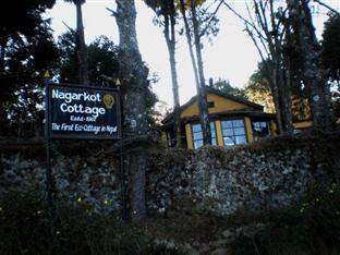 Nagarkot Cottage- Nagarkot 纳格尔果德堂酒店