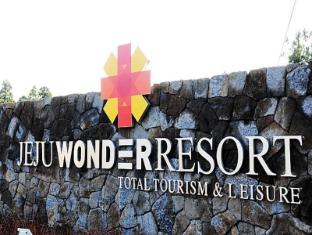 Jeju Wonder Resort