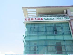 Warisan Indah Inn 瓦丽珊旅店