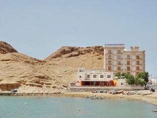 Oman-Al Ayjah Plaza Hotel