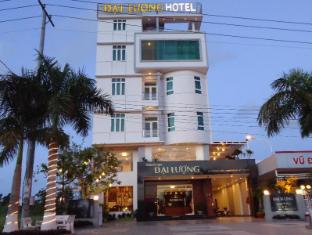 Dai Luong Hotel 戴良大酒店