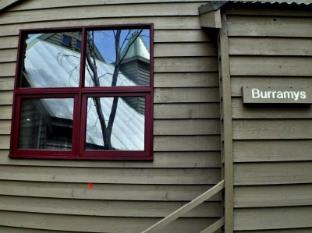 Burramys Big Muster Drive Private Holiday Chalet