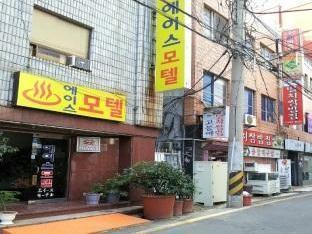 South Korea-에이스 모텔 (Ace Motel)