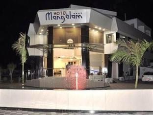 Hotel Mangalam - Bhuj 玛格拉姆酒店