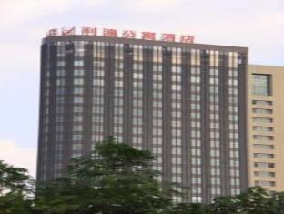 China-Nantong Rio Hotel