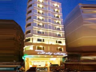 Ruby River Hotel 红宝石河酒店