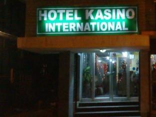 Hotel Kasino International 卡西诺国际酒店