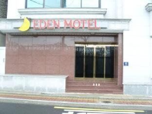 Goodstay Eden Motel