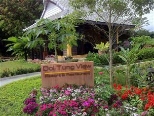 Doi Tung View Resort 多顿景观度假村