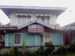 Manna Pension House - Sipalay
