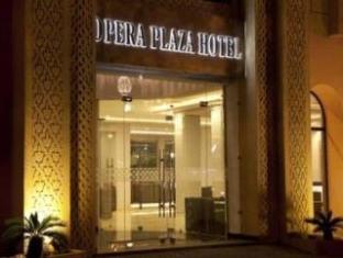 Morocco-Opera Plaza Hotel