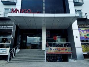Mango Suites 芒果套房酒店