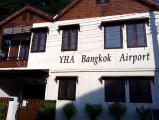 YHA Bangkok Airport Hostel