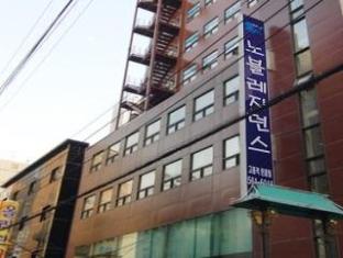 South Korea-피제이 호텔 (PJ Hotel)