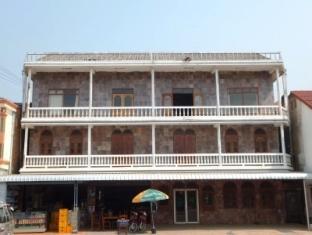 Laos-Phonsavanh Hotel