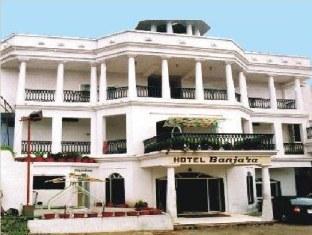 Hotel Banjara 班加拉酒店