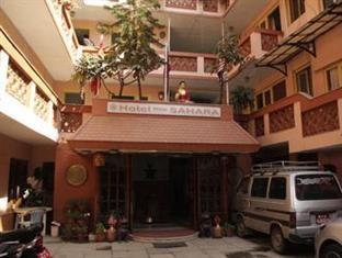Nepal-Hotel New Sahara