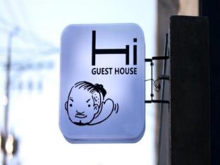 Hi Guesthouse