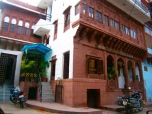 India-Hare Krishna Guest House