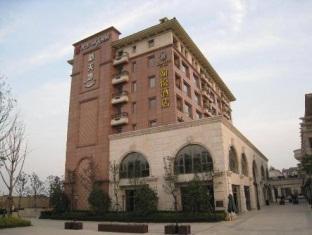 China-Hangzhou Han Yue Hotel