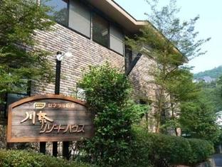 Kawana Resort House 川奈度假楼
