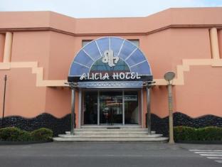 Alicia Hotel & Restaurant 艾丽西亚酒店及餐厅