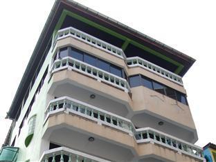 กรีน ปาปายา อพาร์ตเมนท์ (Green Papaya Apartments)