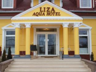 Hungary-Liza Aqua & Conference Hotel