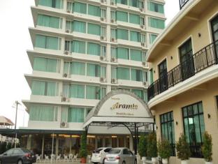 Aramis Hotel 阿拉米斯酒店