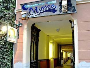 Germany-The Odyssee Hostel