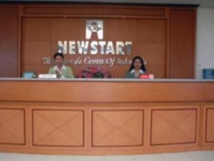 Foto New Start Trawas Hotel, Trawas, Indonesia