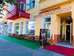 Germany-Hotel & Apartments Zarenhof Berlin Friedrichshain