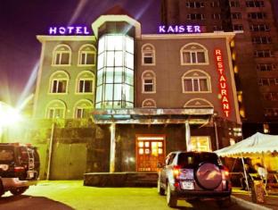 Mongolia-Kaiser hotel