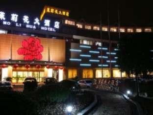 China-Hangzhou Jasmine Hotel