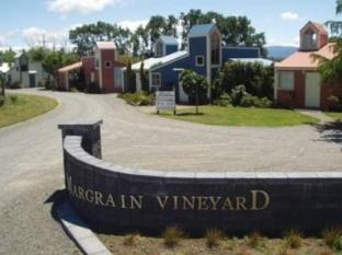 Margrain Vineyard Villas
