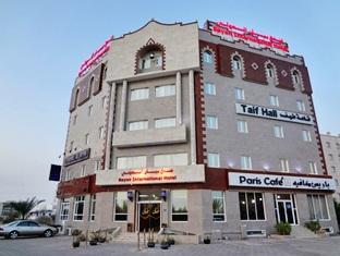 Oman-Bayan International Hotel