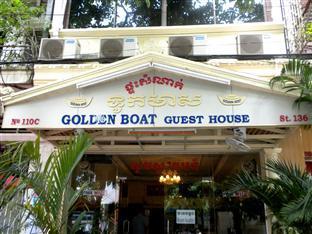 Cambodia-Golden Boat Guesthouse
