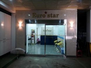 Euro Star Motel