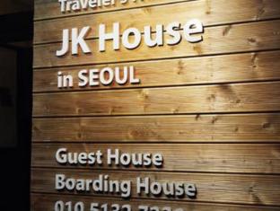 JK House In Seoul