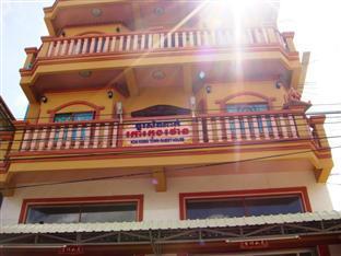 Koh Kong Town Guesthouse 戈公城市宾馆