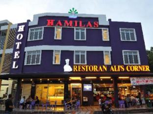 Hotel Hamilas 哈米拉斯酒店