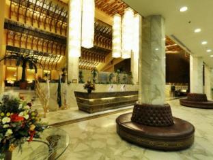 Makarim Ajyad Makkah Hotel