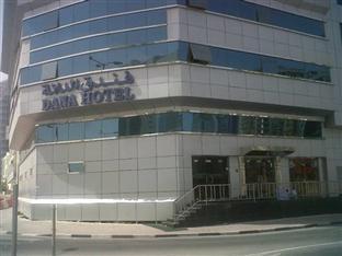 Qatar-Dana Hotel