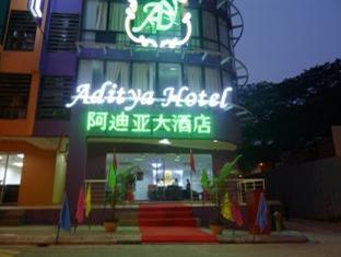 Malaysia-Aditya Hotel