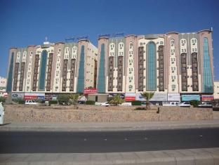 Al Otair Towers Apartment