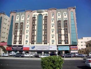 Al Otair Towers Apartment