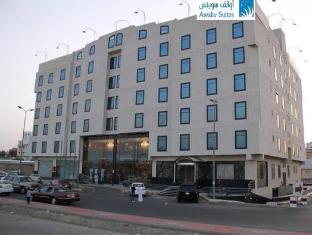 Saudi Arabia-Awaliv Suites Hotel