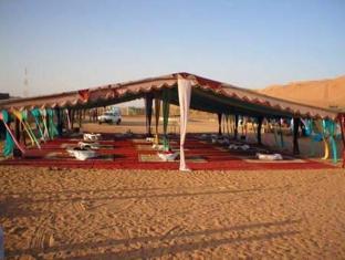 Al Raha Tourism Camp