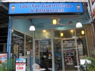 Thailand-Sooi-Tee Guest House