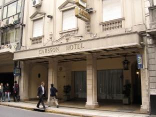 Argentina-Carsson Hotel Buenos Aires